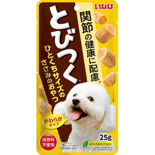 <a href="https://www.qoo10.jp/gmkt.inc/Search/brand.aspx?brandno=77771" target="_blank" class="title_brand" id="btn_brand" title="いなばペットフード">いなばペットフード</a>いなば とびつく 関節の健康に配慮 25g