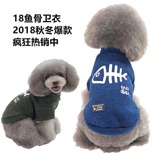 猫 犬 洋服 犬服 ペット服 大中小型犬 ペット用品 犬/猫用 犬の服 ペットウエア 小型犬 中型犬 通気 可愛い ドッグウェア トレーナー 犬 服 ワンピース サロペット ビションフリーゼ 犬猫服