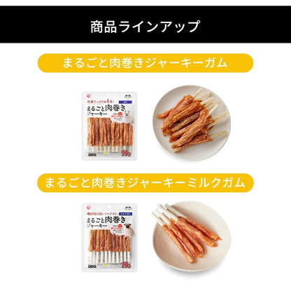<a href="https://www.qoo10.jp/gmkt.inc/Search/brand.aspx?brandno=49458" target="_blank" class="title_brand" id="btn_brand" title="アイリスオーヤマ">アイリスオーヤマ</a>【3個セット】犬 ジャーキー ソフト おやつ ささみ ガム ミルク 骨型 牛皮 無着色 まるごと肉巻き ミルクガム 11本 アイリスオーヤマ PIJGTM-11 PIJGT-11 メガ割