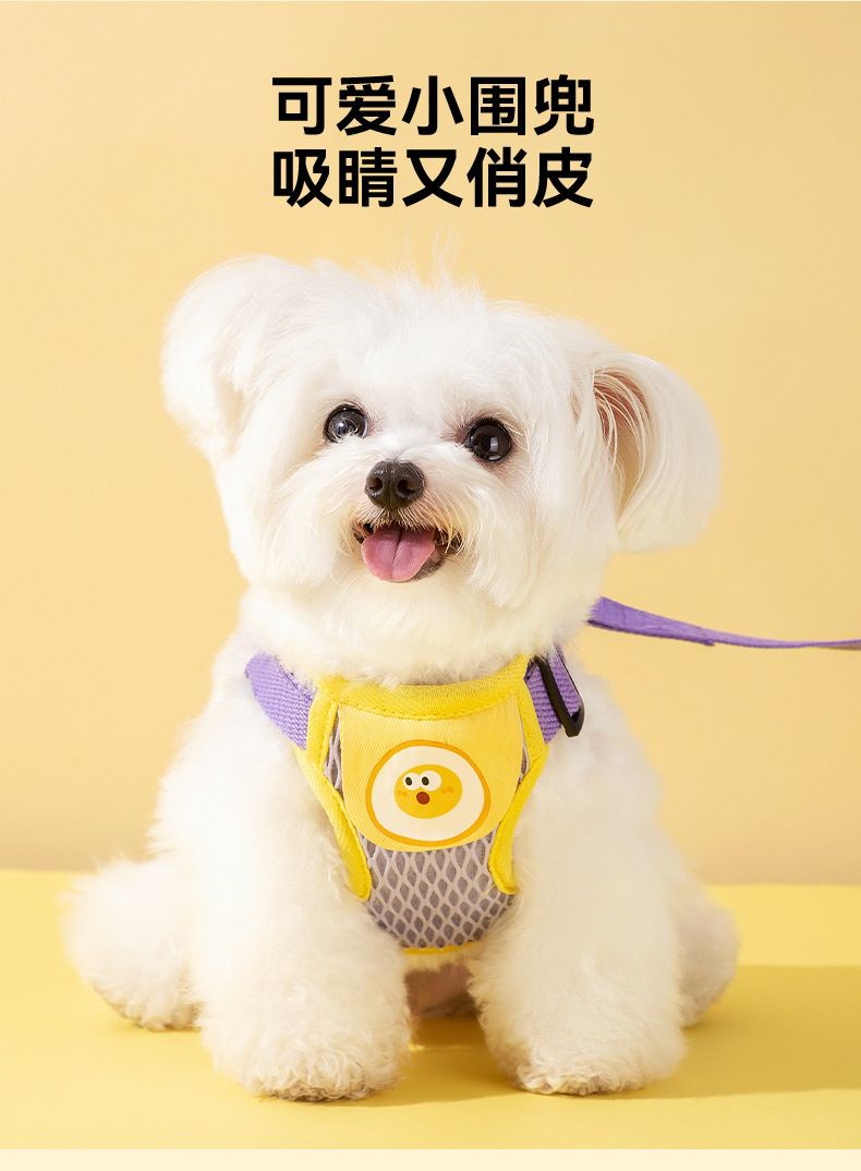 ペットの犬の猫の牽引縄のベスト式の紐の胸の背もたれはネットの通気性を抜け出すことを防ぎます メガ割ワンピースパンツトートバッグ