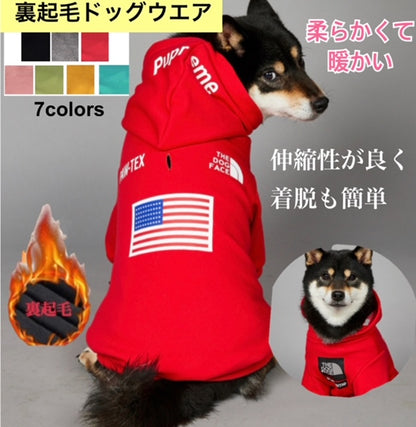 おしゃれ 秋冬 服 犬 ダウンハーネス付 犬服 ダウンジャケット 冬用 着せやすい ダウン 撥水加工 冬 小型犬 中型犬