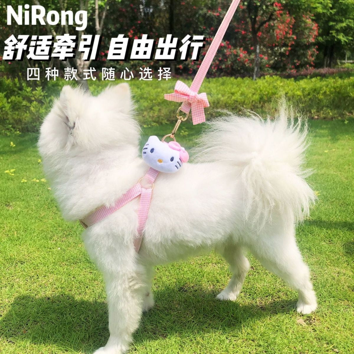 <a href="https://www.qoo10.jp/gmkt.inc/Search/brand.aspx?brandno=558" target="_blank" class="title_brand" id="btn_brand" title="サンリオ">サンリオ</a>サンリオ【極速出荷】【無料限定】犬牽引ロープ猫ロープかわいいベスト胸ストラップ犬ロープ犬チェーン脱出防止中小型犬