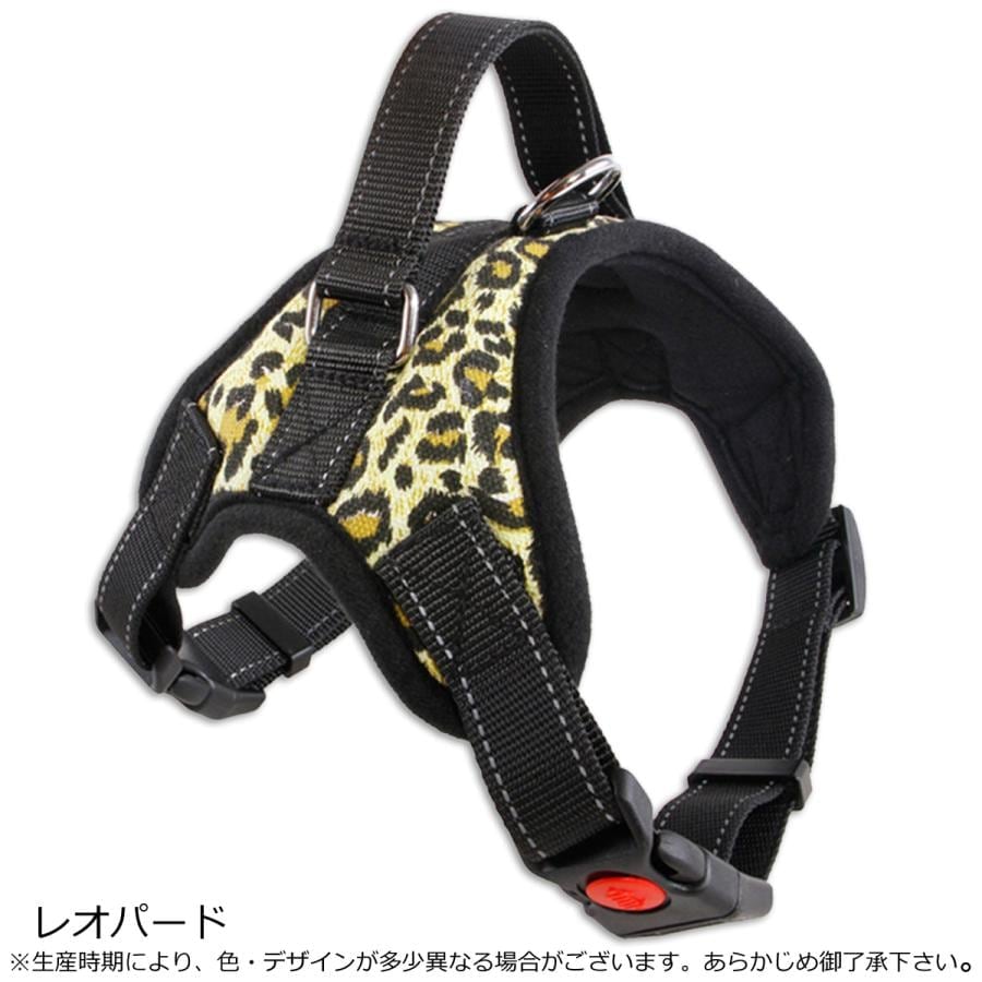 [運送免除][7月新品]2025限定SALEハーネス 犬 脱げない 中型犬 大型犬 小型犬 柴犬 ハンドル付き 胴輪 ステップ ウェア 犬用 介護用 首輪挑戦！