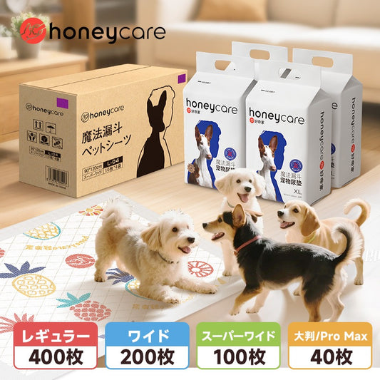 <a href="https://www.qoo10.jp/gmkt.inc/Search/brand.aspx?brandno=109151" target="_blank" class="title_brand" id="btn_brand" title="Honeycare">Honeycare</a>ペットシーツ パイナップル柄入り ペットシート厚型 サイズ選択可 レギュラー ワイド スーパーワイド かわいいな柄付き