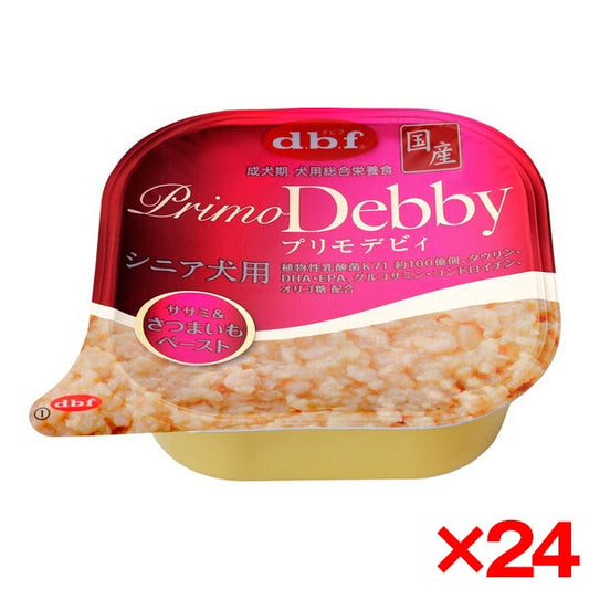 24個セット デビフペット プリモデビィ シニア犬用 ササミ&さつまいもペースト