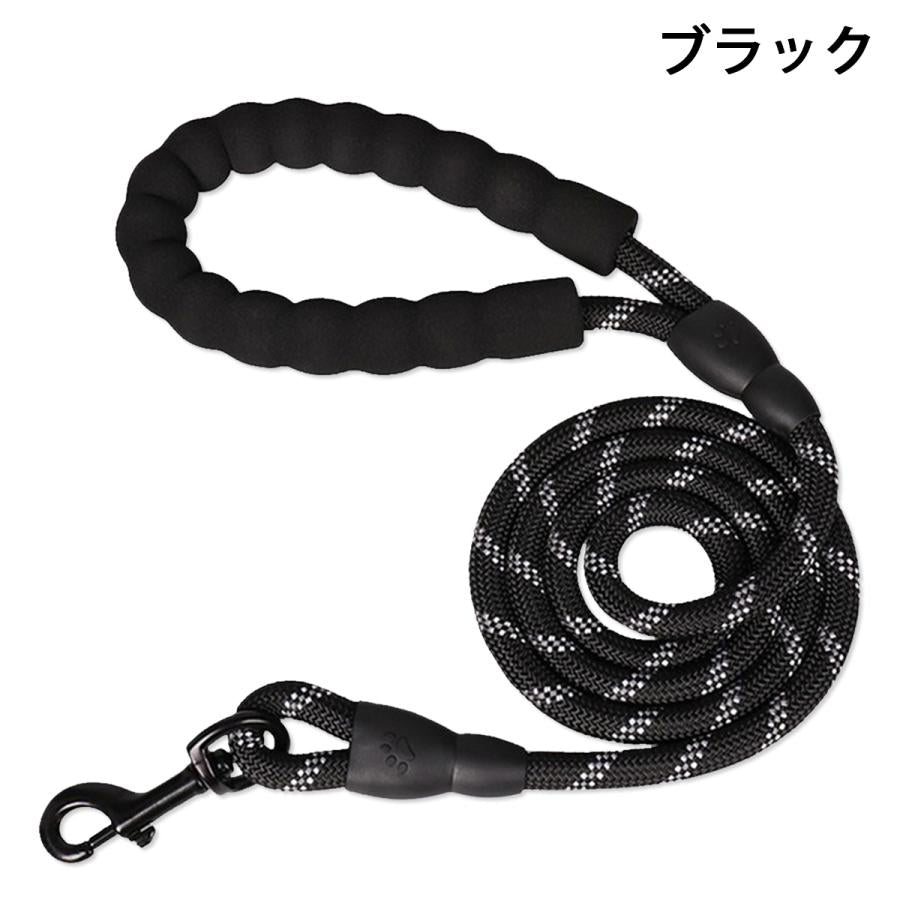 犬 リード 伸縮 犬用 小型犬 中型犬 フック 伸縮リード おしゃれ 丈夫 ロープ 1.5m 光る 可愛い 長い 散歩 グッズ 光るリード 大型犬 ペット 安全
