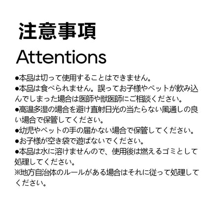 <a href="https://www.qoo10.jp/gmkt.inc/Search/brand.aspx?brandno=109151" target="_blank" class="title_brand" id="btn_brand" title="Honeycare">Honeycare</a>犬用 紙おむつ 20枚 パンツタイプ マナーおむつ 男女兼用 オムツ しつけ 介護 紙おむつ 犬 猫 ペット用紙おむつ