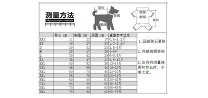 猫 犬 洋服 犬服 ペット服 大中小型犬 ペット用品 犬/猫用 犬の服 ペットウエア 小型犬 中型犬 通気 可愛い ドッグウェア トレーナー 犬 服 ワンピース サロペット ビションフリーゼ 犬猫服