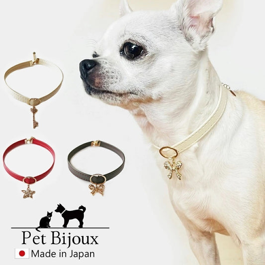 <a href="https://www.qoo10.jp/gmkt.inc/Search/brand.aspx?brandno=121124" target="_blank" class="title_brand" id="btn_brand" title="MELODY ACCESSORY">MELODY ACCESSORY</a>犬用 ネックレス 首輪 チョーカー ドッグアクセサリー 日本製 フラワー 鍵 りぼん リボン 送料無料 調節可能 犬 いぬ ねこ 猫 ペット シンプル 小型犬 中型犬 かわ