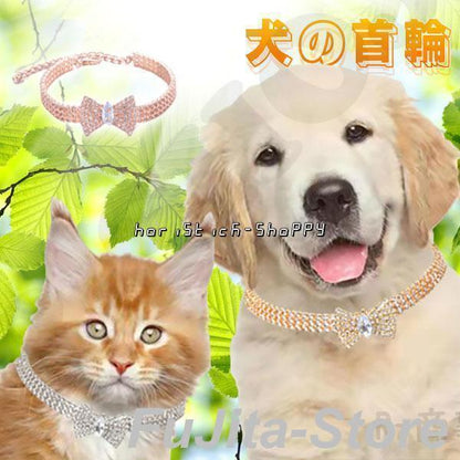 高評価,犬 ネコ アクセサリー 可愛い 目印 ラインストーン 写真撮影 エレガント