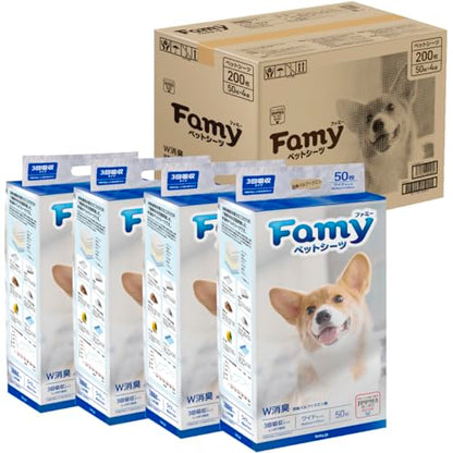Famy ファミー ペットシーツ 厚型 ワイド 3回吸収タイプ 200枚入り（50枚入り*4）
