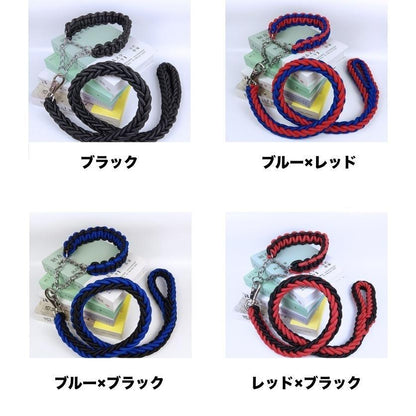 首輪 リード 2点セット 犬用 ペット用 ハーフチョーク リーシュ チェーン 牽引綱 シンプル お散歩 お出掛け ペット用品 ペットグッズ 犬 わんこ