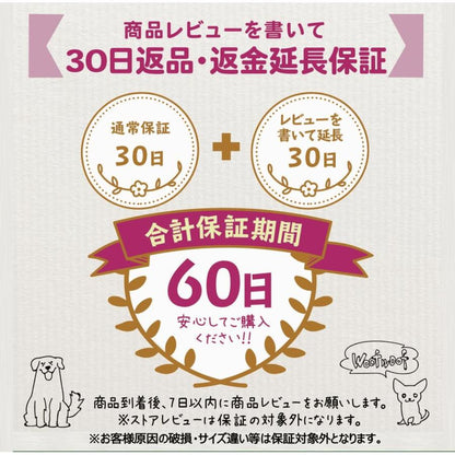 ドッグ 犬 唐草柄 首輪 首輪 犬用品 和柄 ペット用品 犬 猫 おしゃれ LaLUCA 唐草 ペットグッズ 和風 散歩
