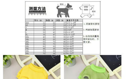 猫 犬 洋服 犬服 ペット服 大中小型犬 ペット用品 犬/猫用 犬の服 ペットウエア 小型犬 中型犬 通気 可愛い ドッグウェア トレーナー 犬 服 ワンピース サロペット ビションフリーゼ 犬猫服