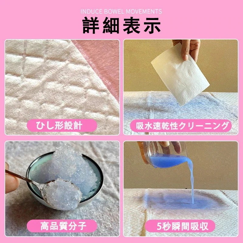 9in6-shopペットシーツ 800枚 うんち袋を送る ペットトイレ ペットシーツ トイレシーツ 激安ペットシート エッジシリコンマット 犬猫トイレ 1回使い捨て ワイド 薄型新しい