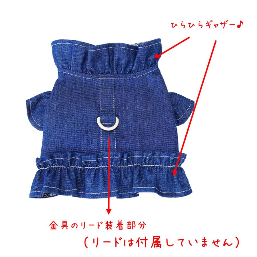 夏 ハーネス 犬服ワンピース 犬 犬用ハーネス 春 犬服 春夏ドレス デニム ワンピース おしゃれ リボン 犬ハーネス 犬用ハーネス 小型犬 犬のハーネス 犬 服