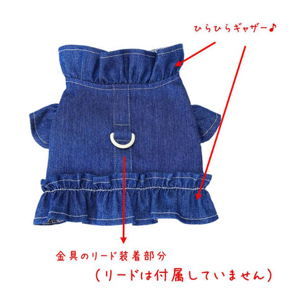 夏 ハーネス 犬服ワンピース 犬 犬用ハーネス 春 犬服 春夏ドレス デニム ワンピース おしゃれ リボン 犬ハーネス 犬用ハーネス 小型犬 犬のハーネス 犬 服