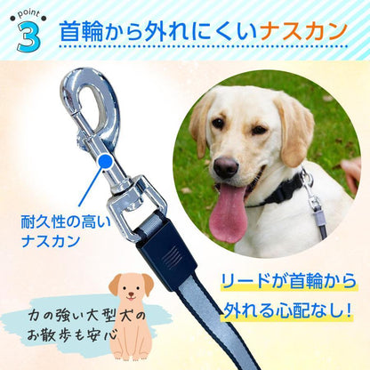 中型犬 8m 犬用リード 犬 伸縮リード 犬のリード大型犬 フック 伸縮 大型犬リード 犬リードハーネス小型犬 犬用リードフック リード 犬用リード小型犬 大型犬