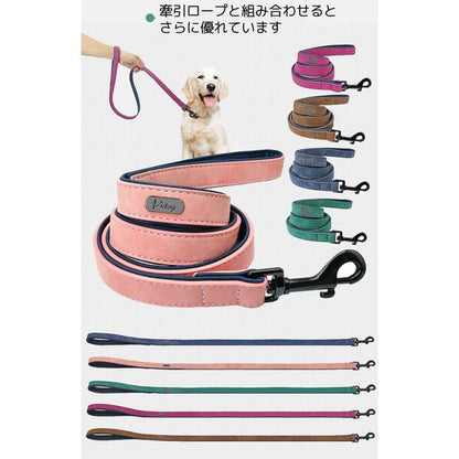 犬首輪 名入れ ネームタグ 革 小型犬 レザー おしゃれ 首輪 柔らかい 犬 ペット首輪 大型犬 中型犬 迷子札 IDタグ 犬の首輪 かわいい 安全