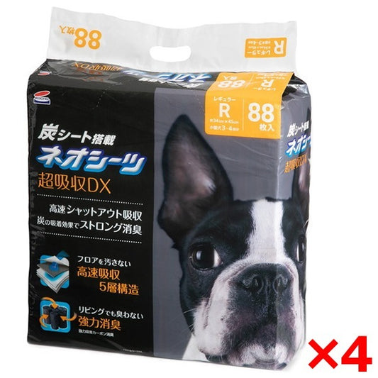 <a href="https://www.qoo10.jp/gmkt.inc/Search/brand.aspx?brandno=111073" target="_blank" class="title_brand" id="btn_brand" title="Kocho">Kocho</a>【4個セット】 ネオシーツ カーボンDX レギュラー 88枚
