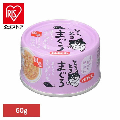 とろとろまぐろ まぐろとさつまいも 60g 1563 デビフペット