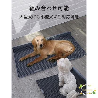 工ガ割-犬 トイレ 5kg25kgまで対応 しつけ用トイレ ぺットトイレ トレーニング用品 オス 飛び散り 便利 ペットトイレ ペット いたずらを防止 犬用 おしっこ
