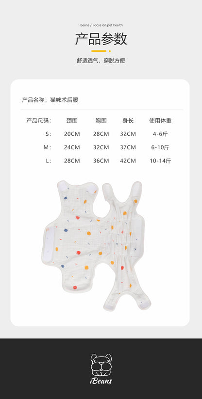 サニタリーショーツ ケアパンツ ペット用 おむつカバー 生理用 犬用 サニタリーパンツ 介護 ヒート用 犬用マナーパンツ マナーベルトドッグウェア 中型犬 小型犬 生理パンツ パンツ 犬服 トイレ用品