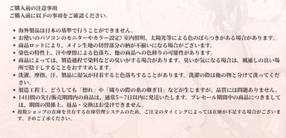 ペット犬の縄の胸に犬の首輪をつけて外出します