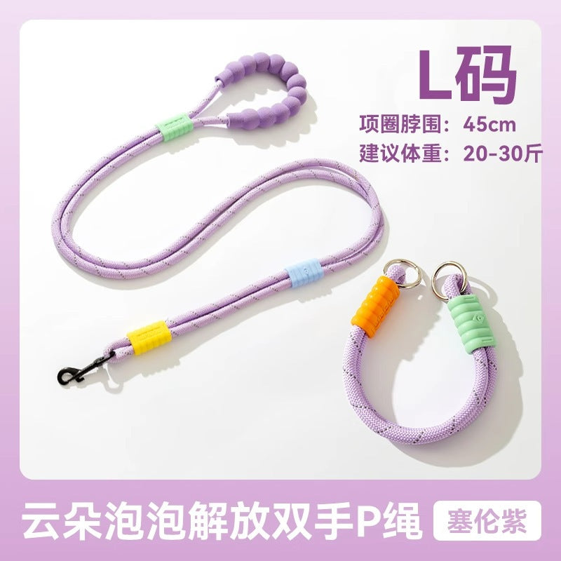 犬 リード ハーネス 紐 散歩紐 犬用デニムハーネス＆リード けん引ロープ ペット用品 s03