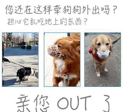 送 料 無 料！愛犬用リード大型犬用リード犬口輪一体型ドッグチェーン