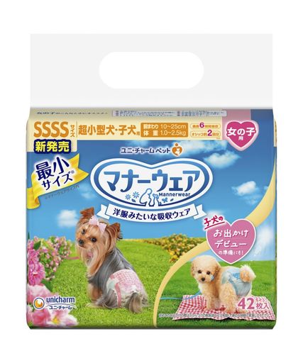 <a href="https://www.qoo10.jp/gmkt.inc/Search/brand.aspx?brandno=124379" target="_blank" class="title_brand" id="btn_brand" title="マナーウェア">マナーウェア</a>マナーウェア 女の子用SSSSサイズ ピンクリボン・青リボン 42枚入