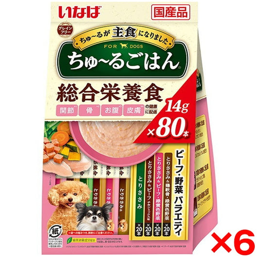 <a href="https://www.qoo10.jp/gmkt.inc/Search/brand.aspx?brandno=77771" target="_blank" class="title_brand" id="btn_brand" title="いなばペットフード">いなばペットフード</a>6個セット いなば ちゅ～るごはん 80本 ビーフ野菜バラエティ