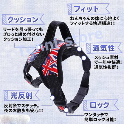 今週の新製品 タイムセール 犬 ハーネス 小型犬 中型犬 大型犬 おしゃれ かわいい 脱げない 柴犬 ロック 胴輪 介護 ハンドル ペット 散歩 補助 はーねす 首輪 子犬 【一部当日発送】 在庫が限