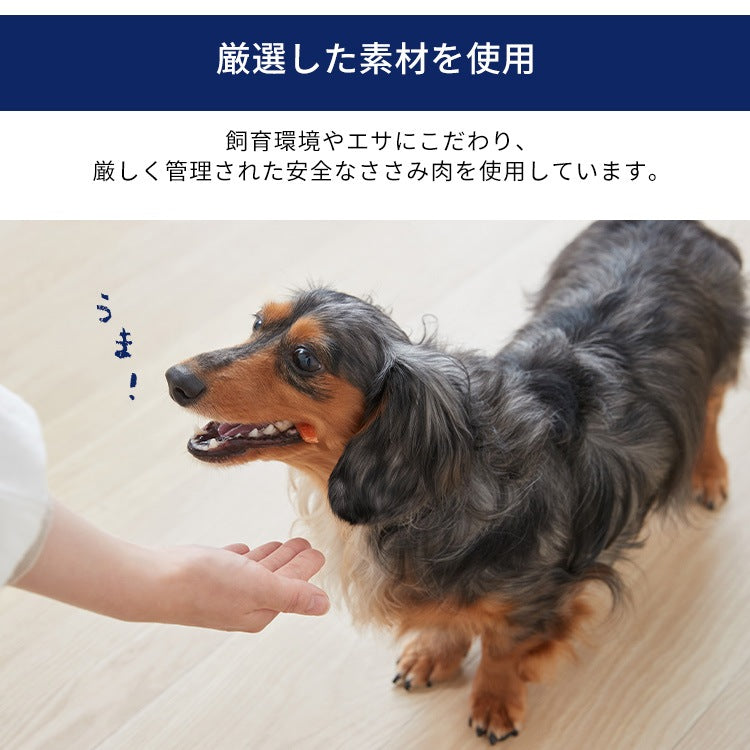 <a href="https://www.qoo10.jp/gmkt.inc/Search/brand.aspx?brandno=49458" target="_blank" class="title_brand" id="btn_brand" title="アイリスオーヤマ">アイリスオーヤマ</a>【3袋セット】犬 ジャーキー ソフト おやつ まるごとささみジャーキー 260g 細切り プレーン 野菜入り チーズ入り アイリスオーヤマ P-IJ-HSE メガ割