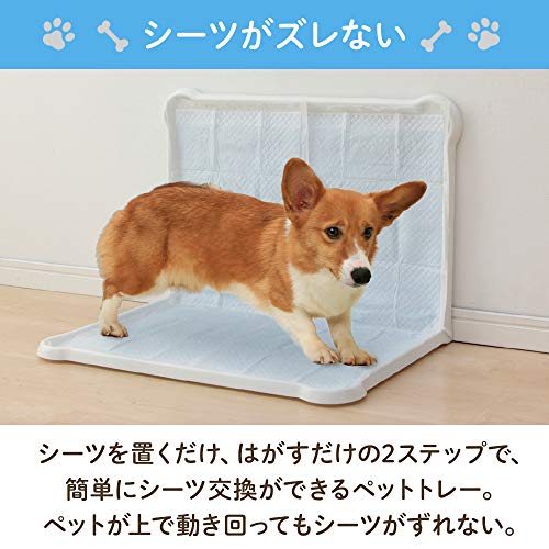 アイリスオーヤマ 犬 トイレ シーツぴたっとトレー ダブルワイド ブラウン P-SPTD
