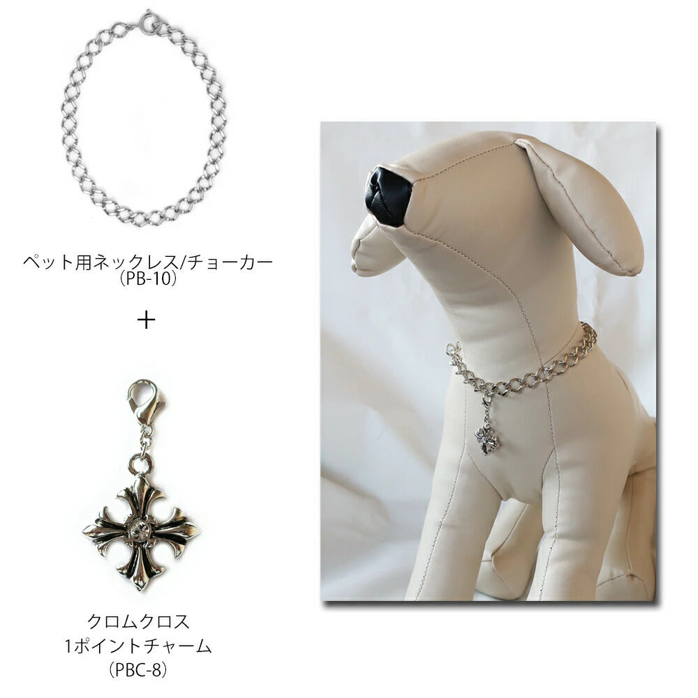 <a href="https://www.qoo10.jp/gmkt.inc/Search/brand.aspx?brandno=121124" target="_blank" class="title_brand" id="btn_brand" title="MELODY ACCESSORY">MELODY ACCESSORY</a>送料無料 ペットアクセサリー 犬用 ネックレス 十字架 クロス ドッグアクセサリー 首輪 チョーカー 犬 猫 ペット 小型犬 中型犬 かわいい おしゃれ トイプードル チワ