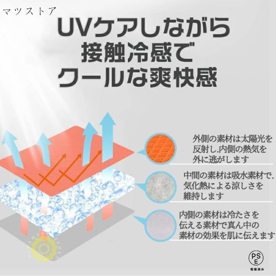 犬用クールベスト 冷感 冷却ベスト ハーネス一体型 ひんやりベスト 人気商品超目玉 犬用夏服 冷却コート 通気性 熱中症対策 日焼き防ぐ お出かけ お散歩