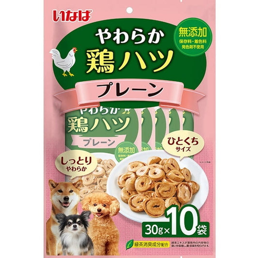 <a href="https://www.qoo10.jp/gmkt.inc/Search/brand.aspx?brandno=77771" target="_blank" class="title_brand" id="btn_brand" title="いなばペットフード">いなばペットフード</a>やわらか鶏ハツ 10袋入り プレーン