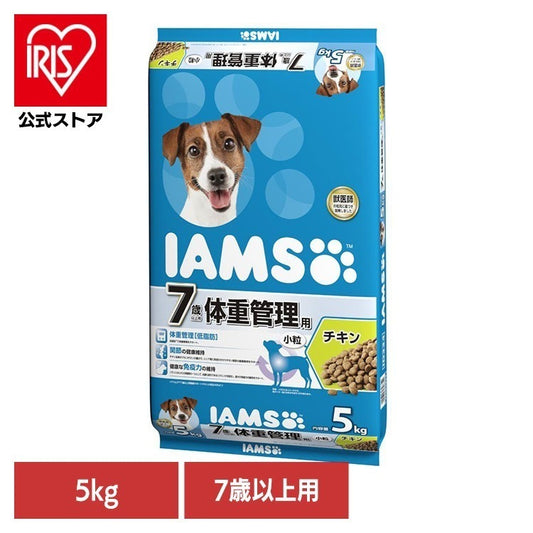 <a href="https://www.qoo10.jp/gmkt.inc/Search/brand.aspx?brandno=22351" target="_blank" class="title_brand" id="btn_brand" title="アイムス">アイムス</a>【人気商品】ドッグフード IAMS アイムス 7歳以上用 体重管理用 チキン 小粒 5kg ID334 マースジャパンリミテッド