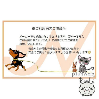 中型犬 5m ペット用品 自動巻取り式 小型犬 猫 スポーティー 伸縮リード 簡単 超小型犬 ワンタッチ 便利 3m ドッグリード シンプル 散歩紐
