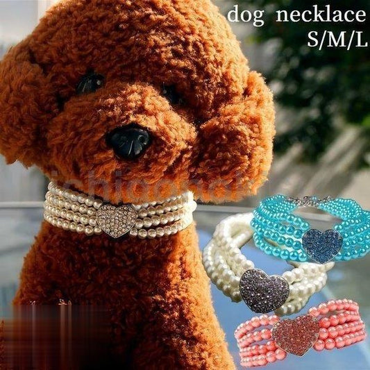 フェイクパール 小型犬 犬用 ハート ラインストーン 首輪 キラキラ チェーン 犬用ネックレス ネックレス 犬用アクセサリー 煌め アクセサリー 多重