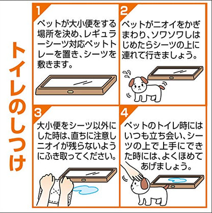 ペティオ (Petio) エアセレブ アロマティック ペットシーツ レギュラー 100枚入