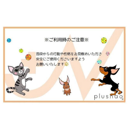 ペット ネコ チャーム 首輪 肉球 おしゃれ セーフティバックル かわいい 調節可能 猫 チョーカー 鈴付き 安全