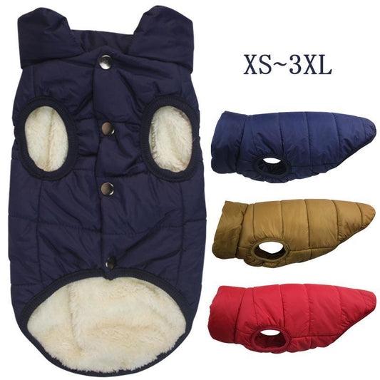 第1弾セール中犬服 服 ドッグウェア ダウン風ジャケット犬 ジャケット 小型犬 中型犬 防寒 あったか 裏起毛 シンプル ダウン風 服
