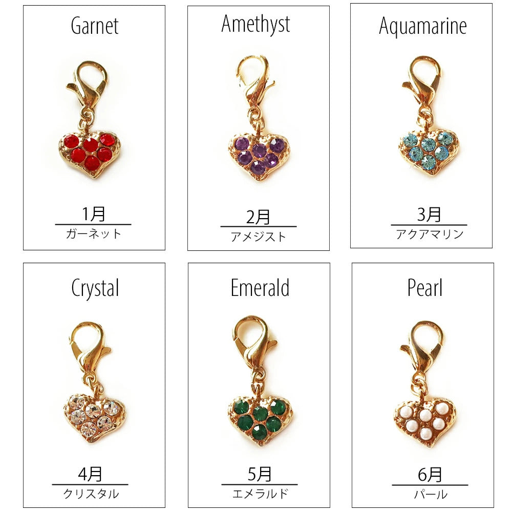 <a href="https://www.qoo10.jp/gmkt.inc/Search/brand.aspx?brandno=121124" target="_blank" class="title_brand" id="btn_brand" title="MELODY ACCESSORY">MELODY ACCESSORY</a>K18GP ペット ハート 犬用 ネックレス 首輪 チョーカー 犬 いぬ DOG ねこ 猫 ペット 小型犬 中型犬 かわいい トイプードル チワワ ポメラニアン ヨークシャ