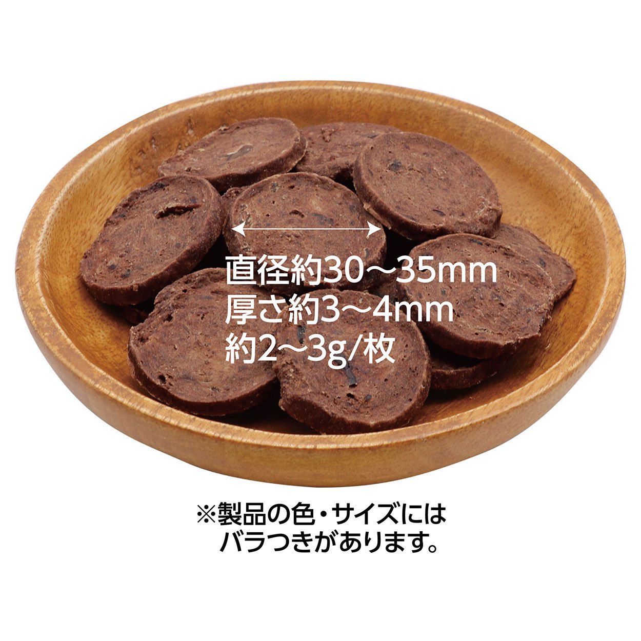 <a href="https://www.qoo10.jp/gmkt.inc/Search/brand.aspx?brandno=66334" target="_blank" class="title_brand" id="btn_brand" title="ペティオ">ペティオ</a>素材そのまま　無添加　馬肉チップス　７０ｇ　ＣＲＣ45―14―38―99―00