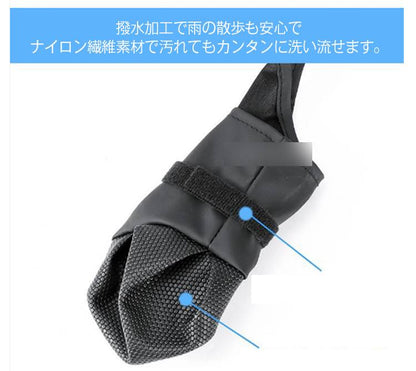 キャンペーン犬用レッグカバー レインシューズ 脱げない 犬 靴 梅雨用 レインシューズカバー 滑りにくい 脱げない 犬用レッグカバー レギンス 犬用シューズ 犬 犬の靴 汚れ防止 肉球保護 雨用ブーツ