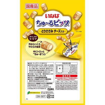 <a href="https://www.qoo10.jp/gmkt.inc/Search/brand.aspx?brandno=77771" target="_blank" class="title_brand" id="btn_brand" title="いなばペットフード">いなばペットフード</a>48個セット いなば ちゅ～るビッツ とりささみ チーズ入り 12g×3袋