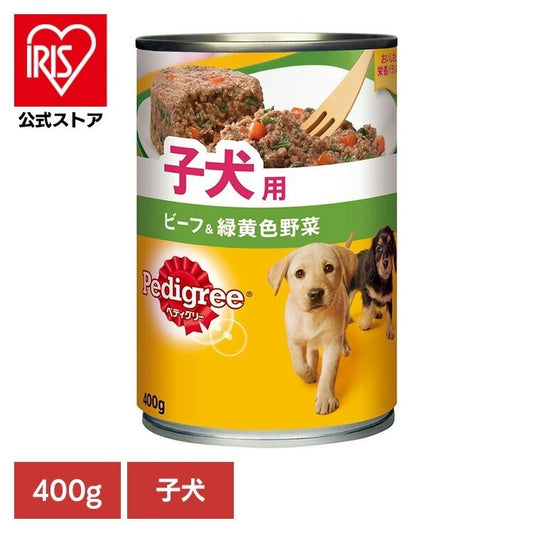 <a href="https://www.qoo10.jp/gmkt.inc/Search/brand.aspx?brandno=44601" target="_blank" class="title_brand" id="btn_brand" title="ペディグリー">ペディグリー</a>ドッグフード Pedigree ペディグリー 子犬用 缶 ビーフ＆緑黄色野菜 400g P14 マースジャパンリミテッド