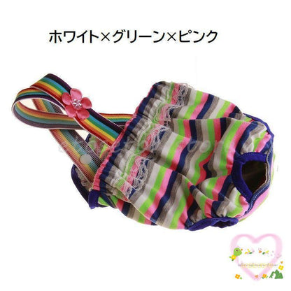 今も人気!マナーパンツ 犬用 サニタリーパンツ 生理パンツ サスペンダー付き ドッグ 女の子 犬用 ワンちゃん パンツ おむつカバー ドッグウェア かわいい お